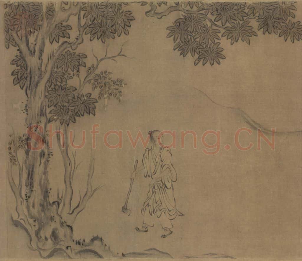 宋朝 马和之《豳风图》书画作品