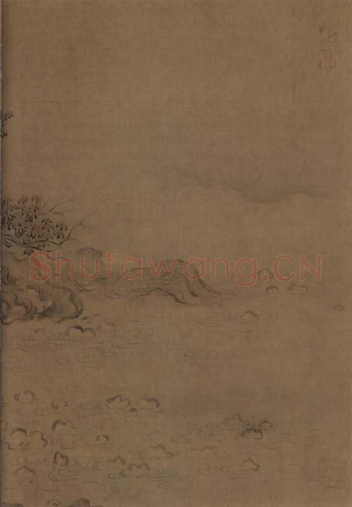 宋朝 马和之《唐风图》书画作品