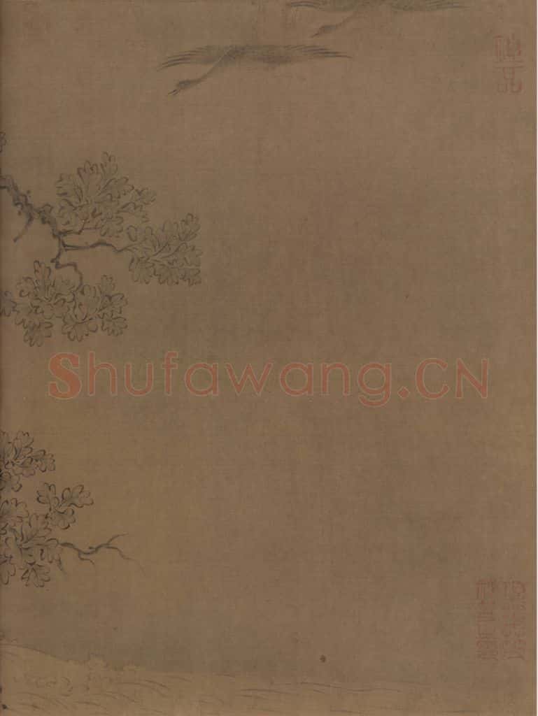 宋朝 马和之《唐风图》书画作品