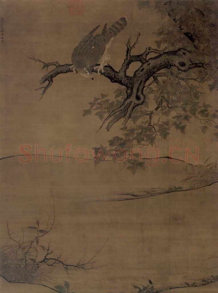 宋朝 李迪《枫鹰雉鸡图》书画作品
