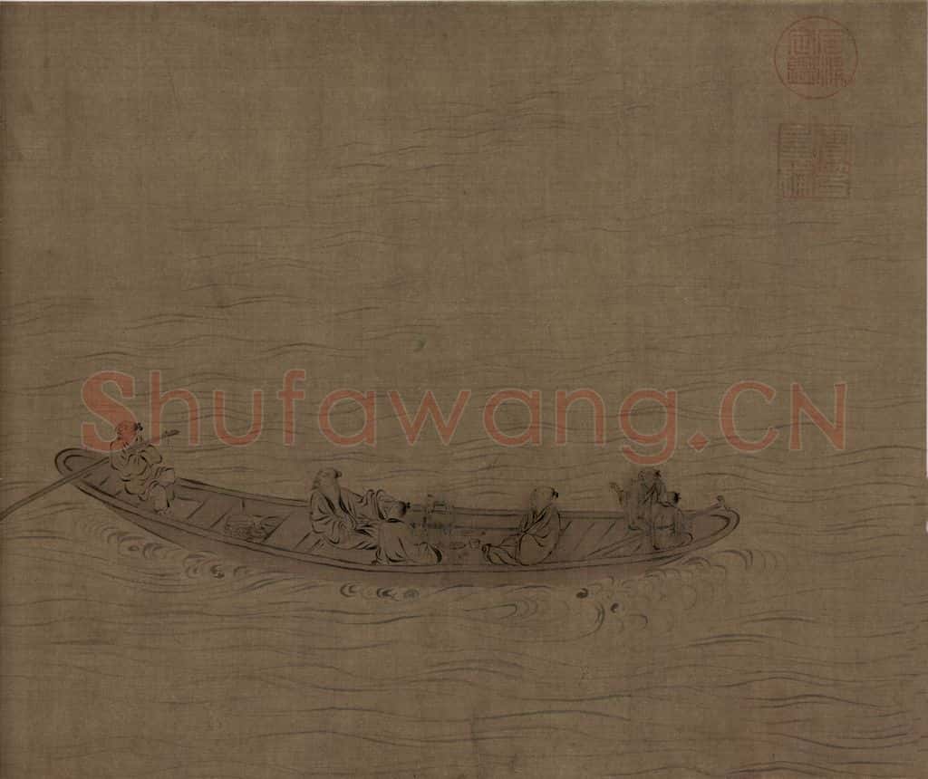宋朝 马和之《后赤壁赋图》书画作品