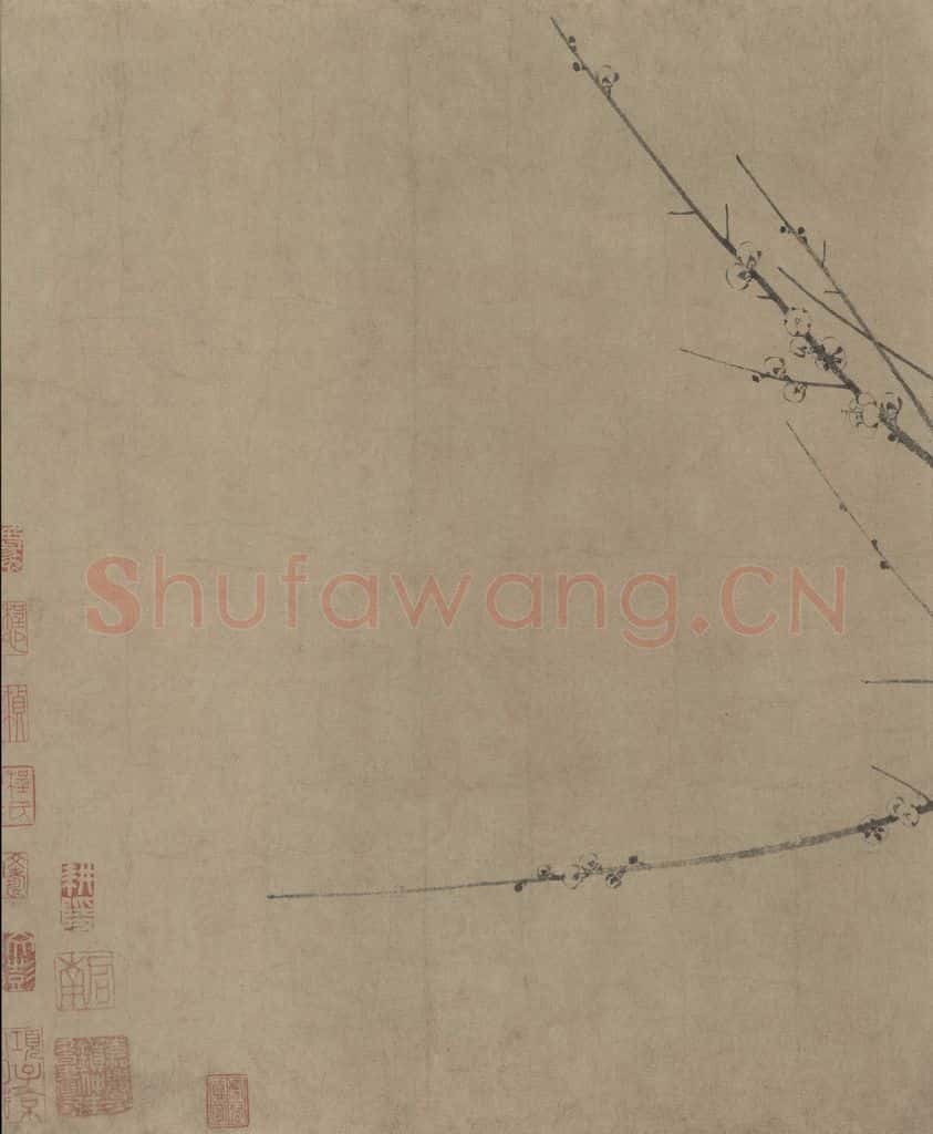 宋朝 扬无咎《四梅图》书画作品