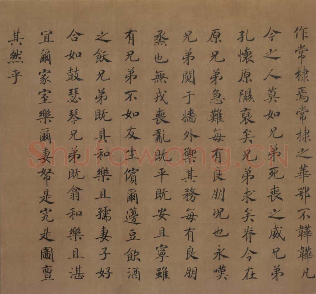宋朝 马和之《小雅鹿鸣之什图》书画作品