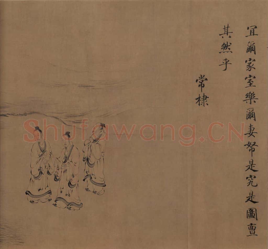宋朝 马和之《小雅鹿鸣之什图》书画作品