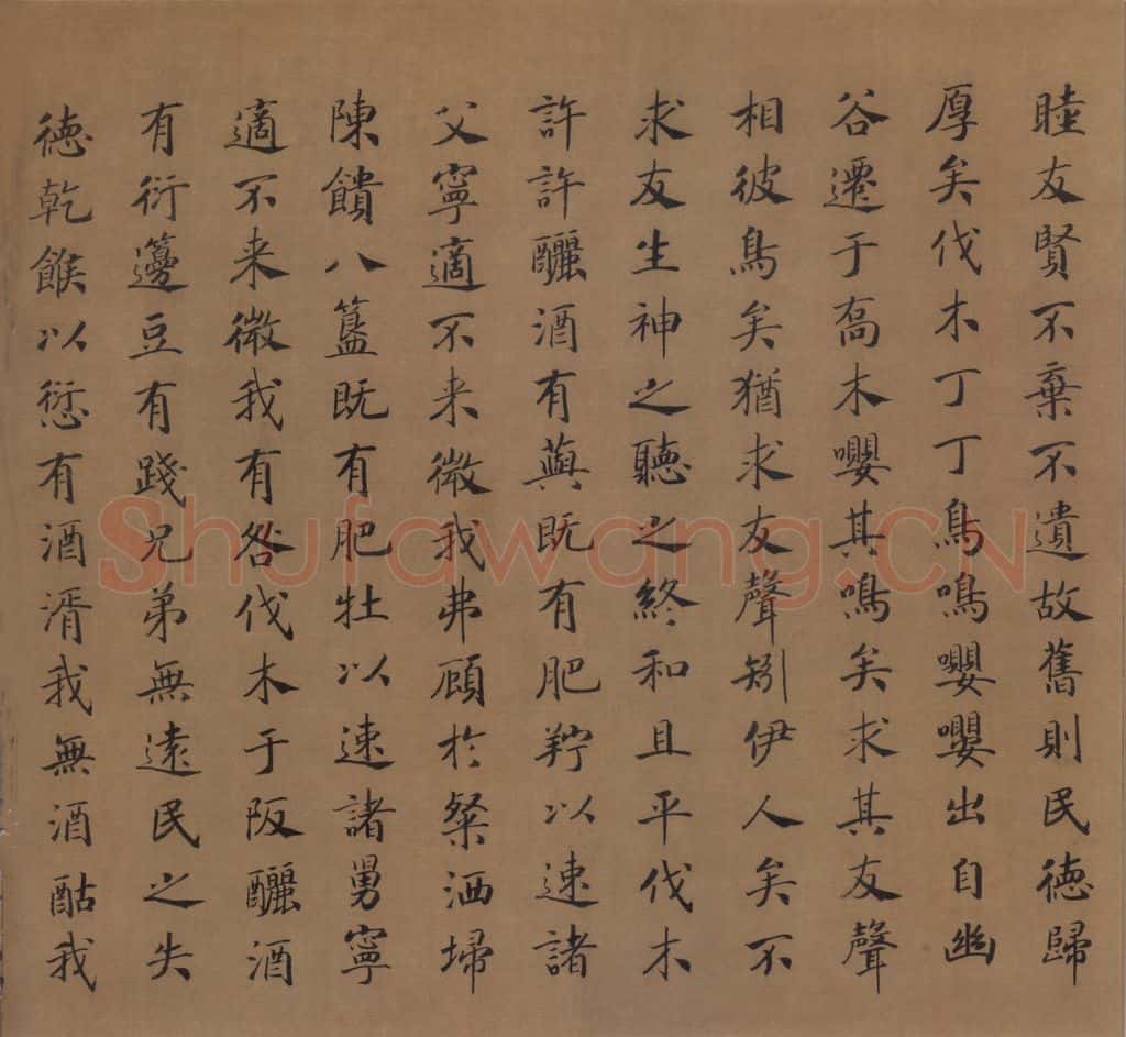 宋朝 马和之《小雅鹿鸣之什图》书画作品