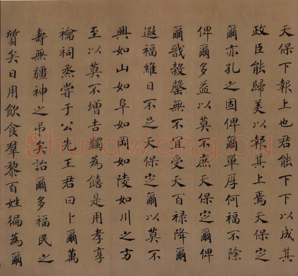 宋朝 马和之《小雅鹿鸣之什图》书画作品