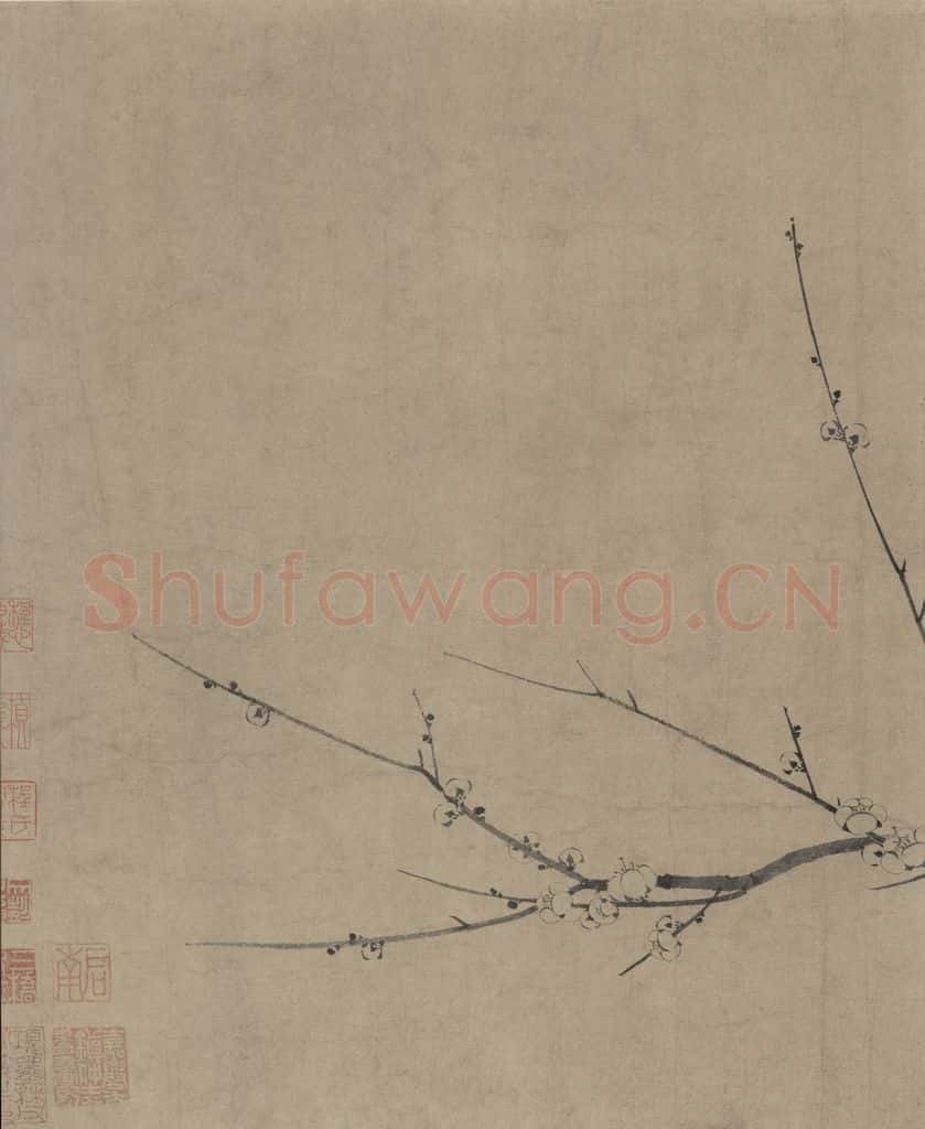 宋朝 扬无咎《四梅图》书画作品