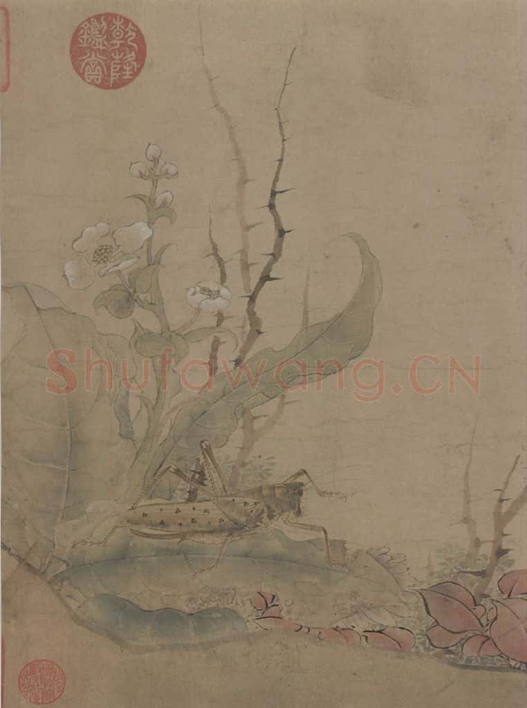 宋 赵昌《写生蛱蝶图》书画作品