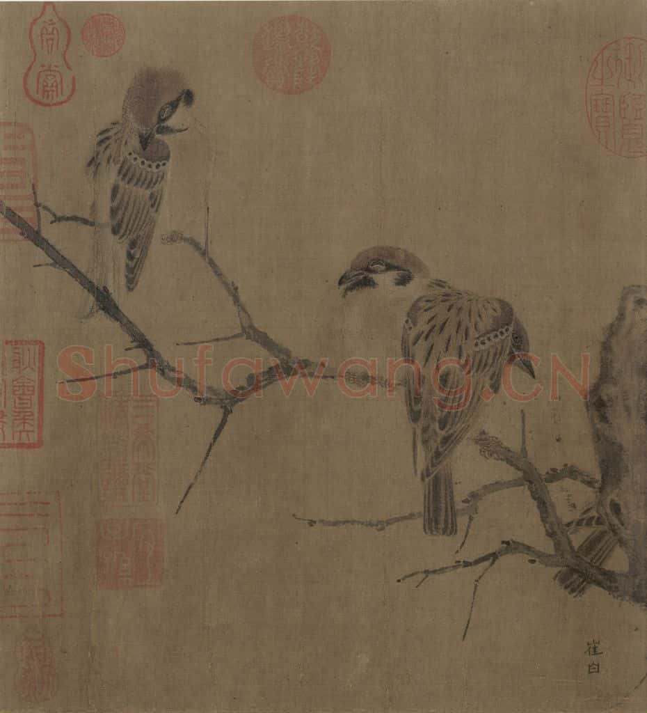 宋 崔白《寒雀图》书画作品