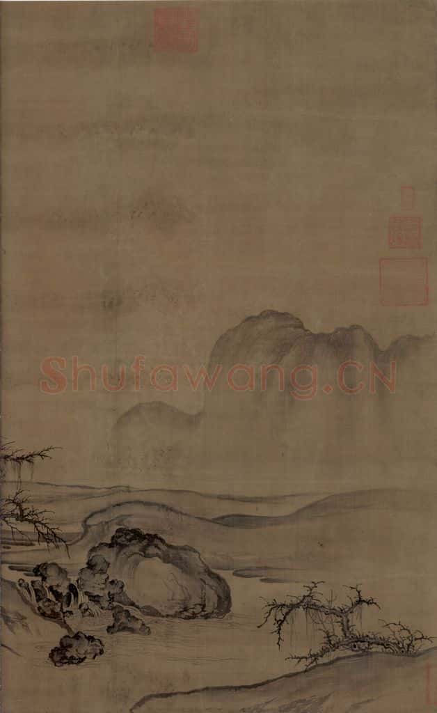宋 郭熙《窠石平远图》书画作品