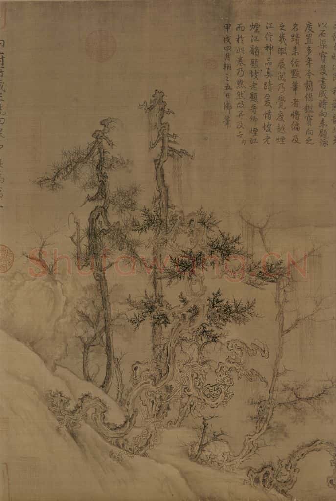 宋 王诜《渔村小雪图》书画作品