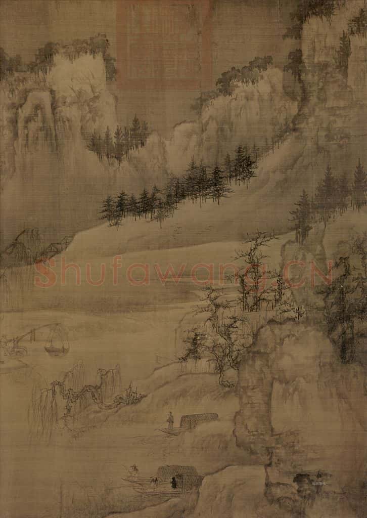 宋 王诜《渔村小雪图》书画作品
