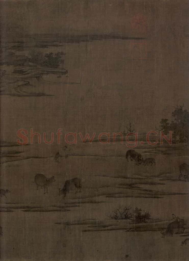 宋 祁序《江山放牧图》书画作品