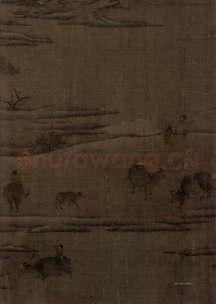 宋 祁序《江山放牧图》书画作品