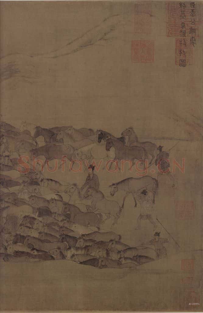 宋 李公麟《临韦偃牧放图》书画作品