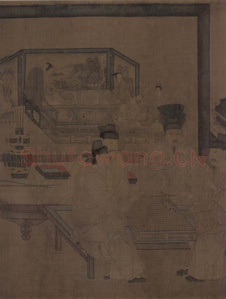 五代 周文矩《重屏会棋图》书画作品