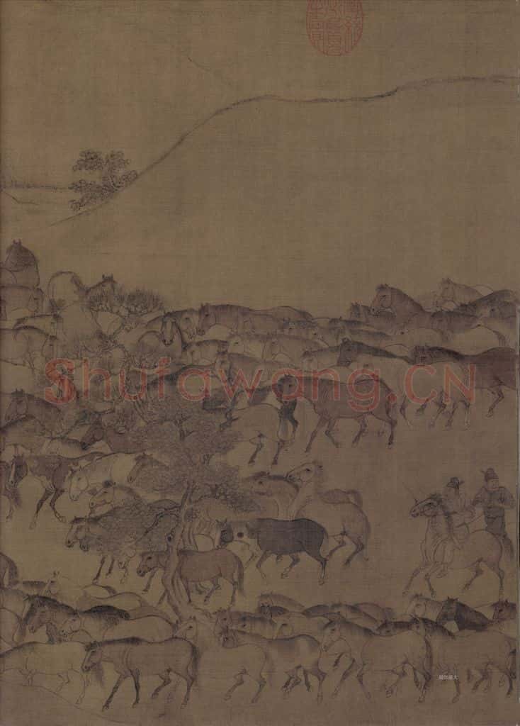 宋 李公麟《临韦偃牧放图》书画作品