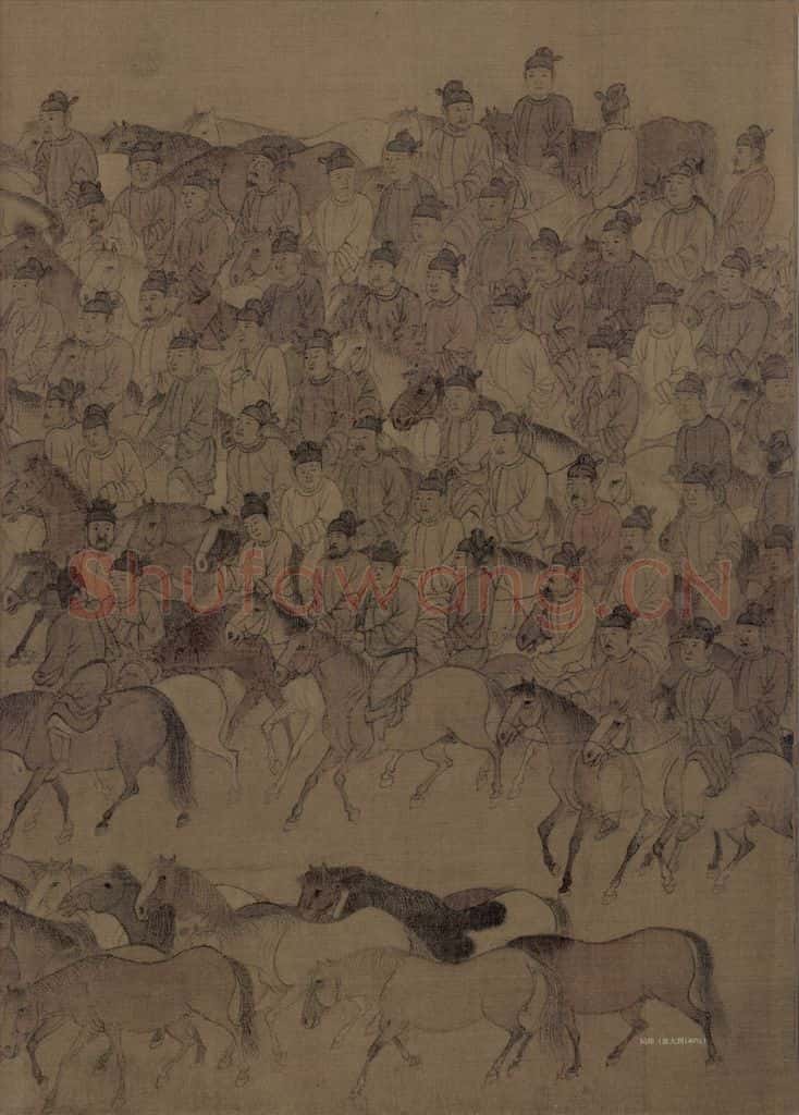 宋 李公麟《临韦偃牧放图》书画作品