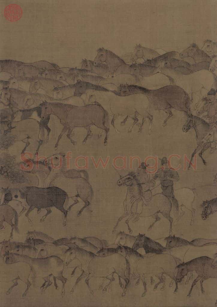 宋 李公麟《临韦偃牧放图》书画作品