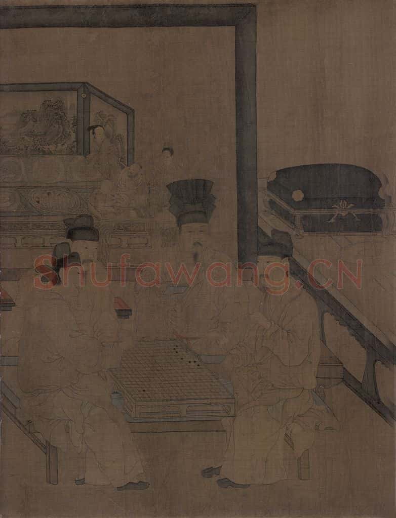 五代 周文矩《重屏会棋图》书画作品