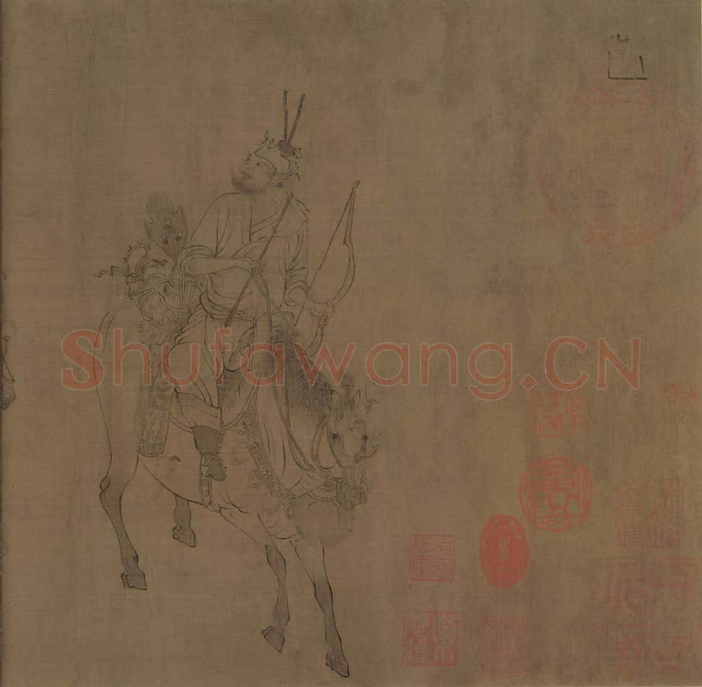 宋 李公麟《西岳降灵图》书画作品