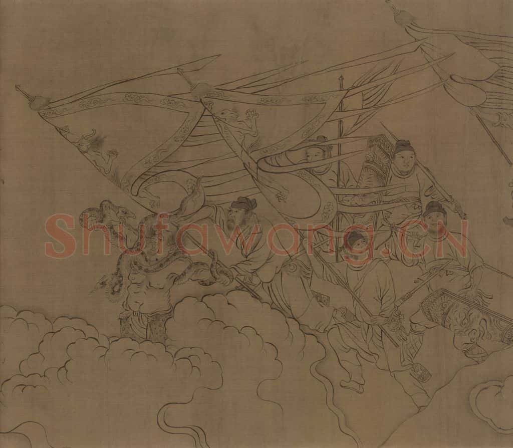宋 李公麟《西岳降灵图》书画作品