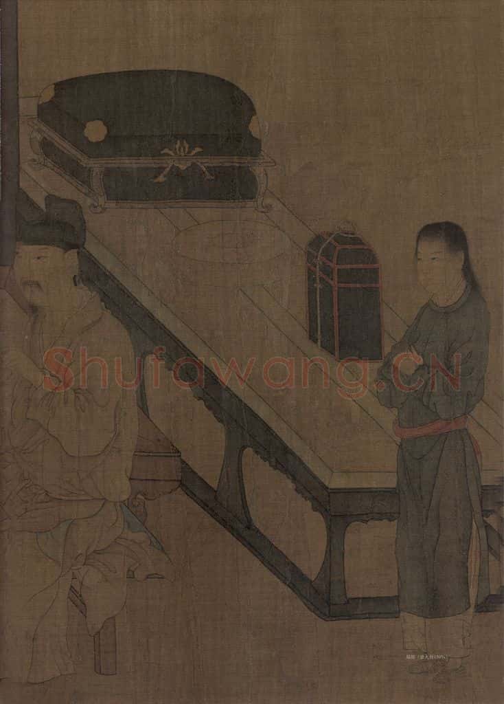 五代 周文矩《重屏会棋图》书画作品