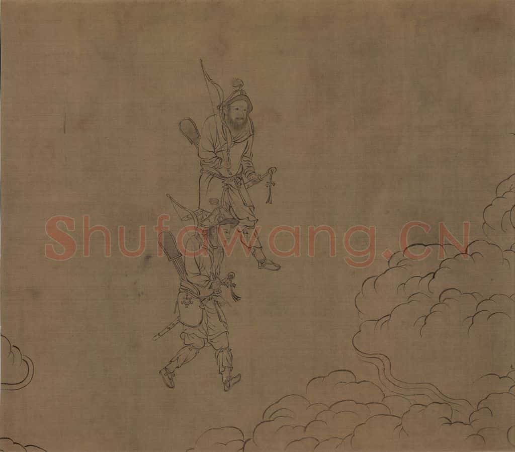 宋 李公麟《西岳降灵图》书画作品