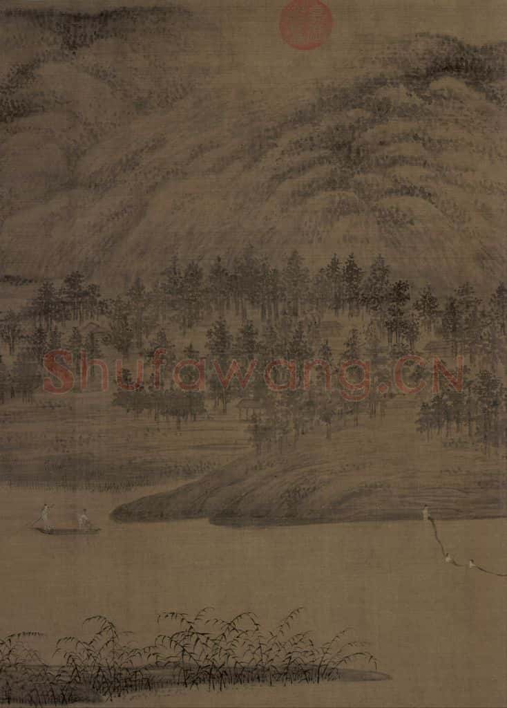 五代 董源《潇湘图》书画作品
