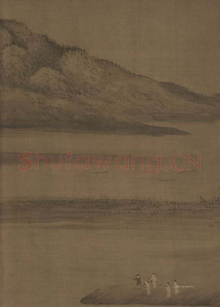五代 董源《潇湘图》书画作品