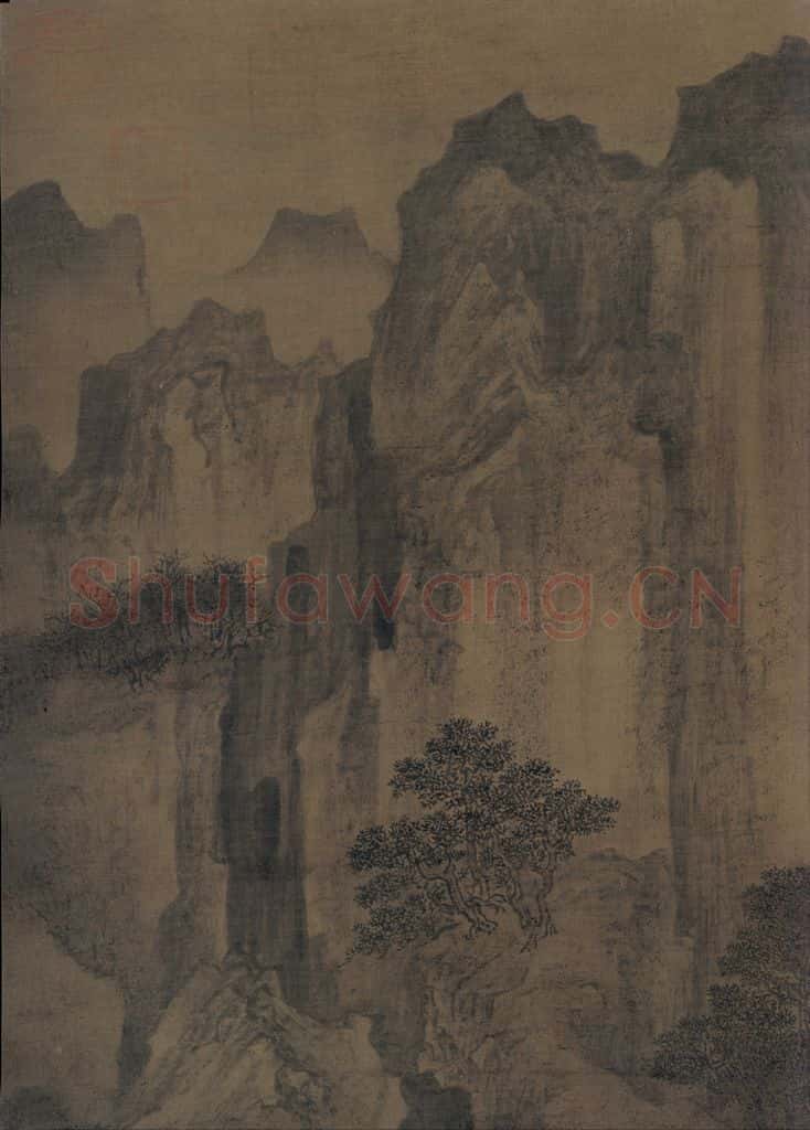 五代 卫贤《高士图》书画作品