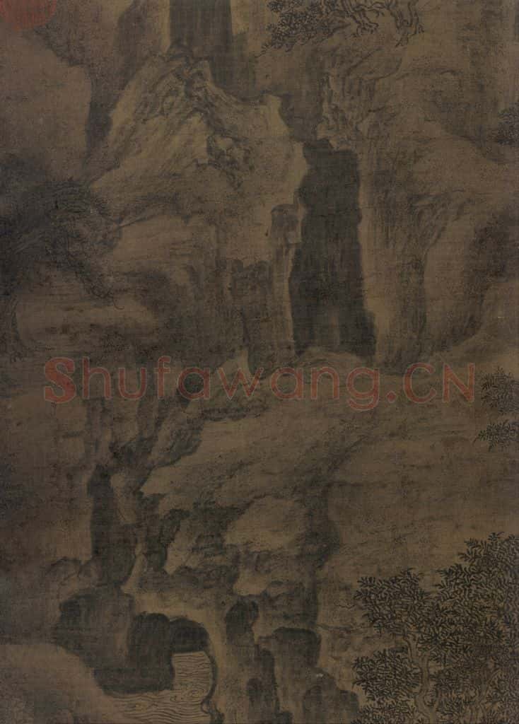 五代 卫贤《高士图》书画作品