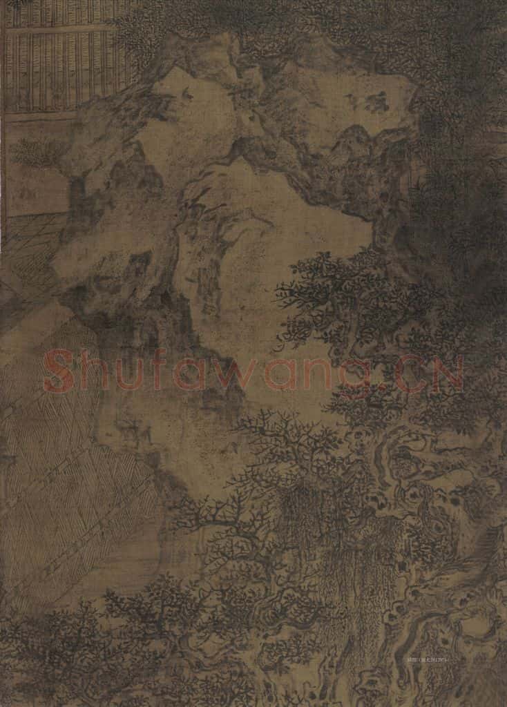 五代 卫贤《高士图》书画作品