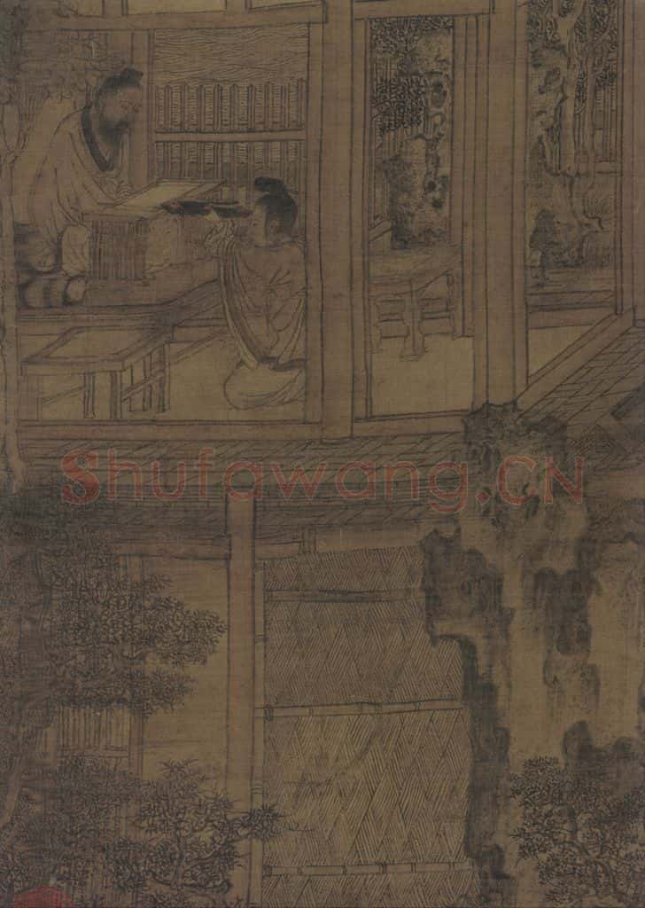 五代 卫贤《高士图》书画作品