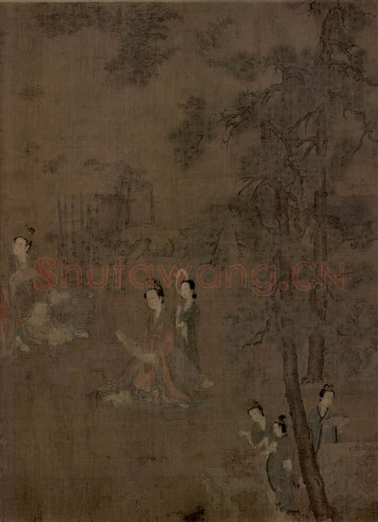 五代 阮郜《阆苑女仙图》书画作品