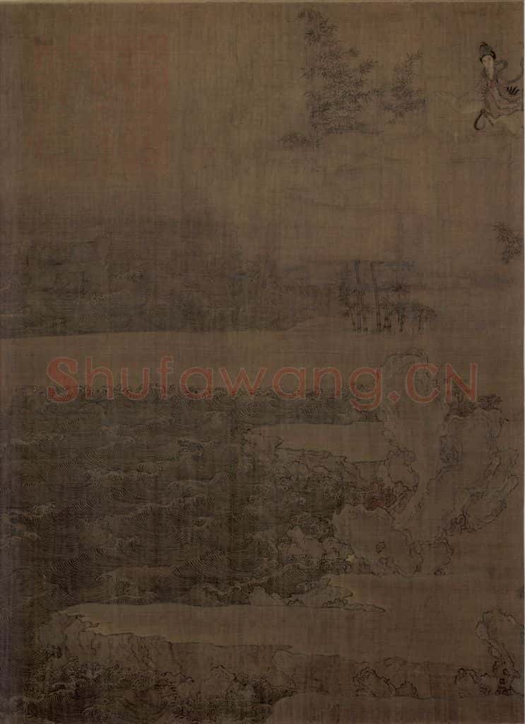 五代 阮郜《阆苑女仙图》书画作品