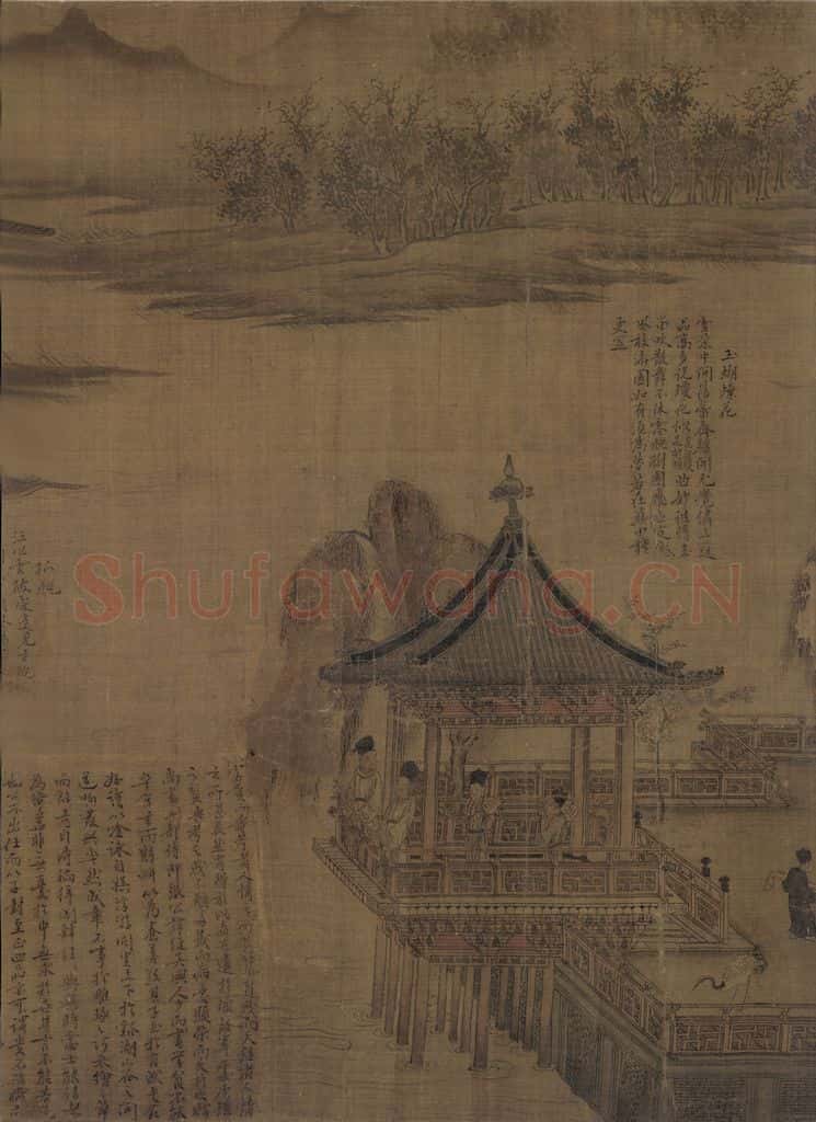 宋 张先《十咏图》书画作品