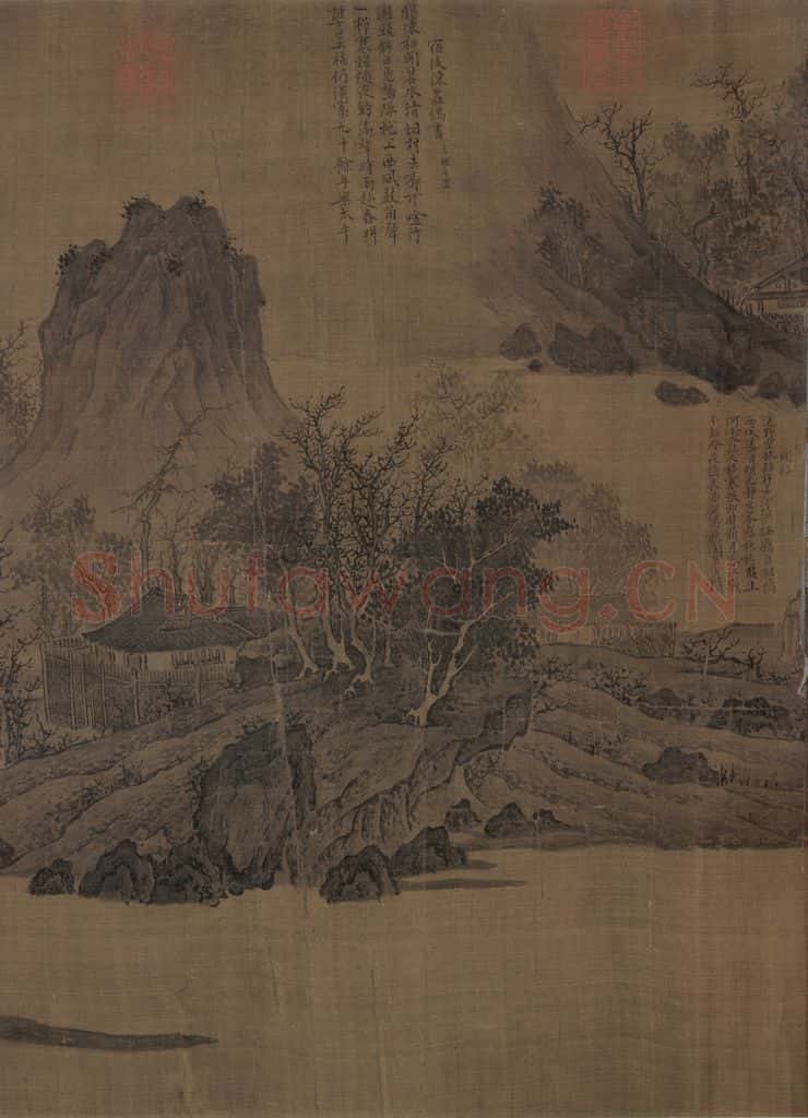 宋 张先《十咏图》书画作品