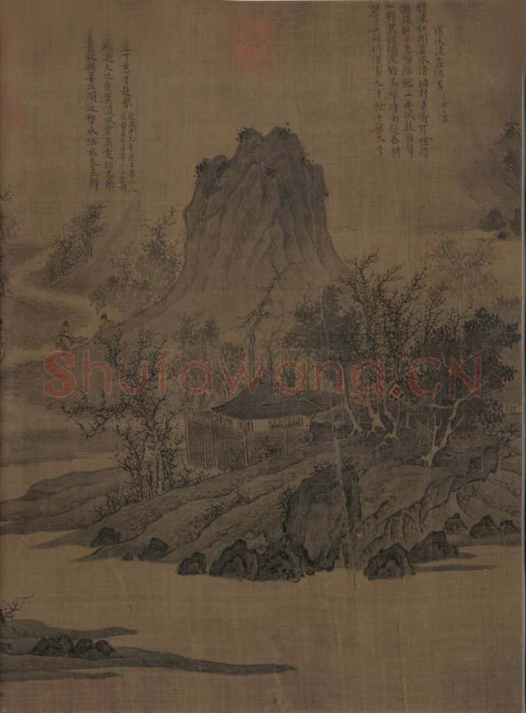宋 张先《十咏图》书画作品