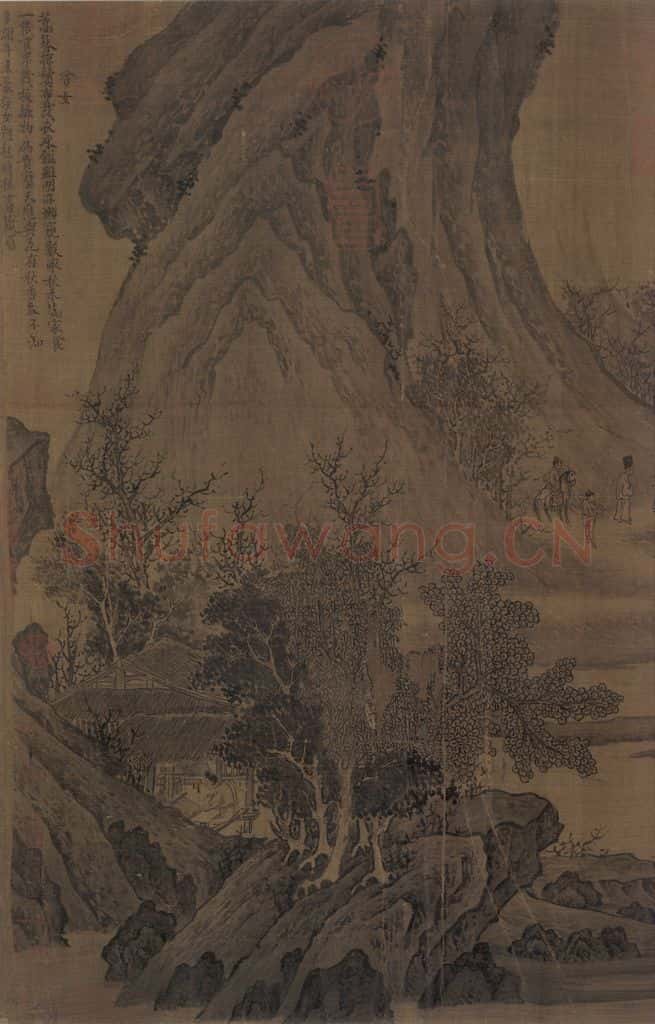 宋 张先《十咏图》书画作品