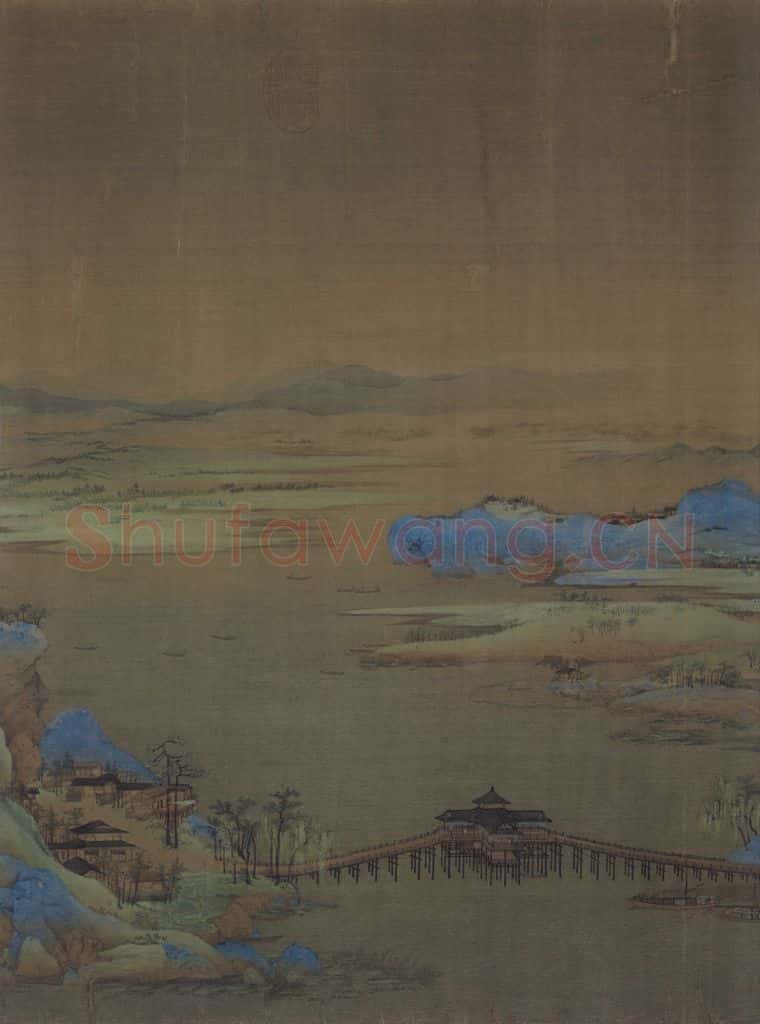 宋 王希孟 千里江山图 书画作品