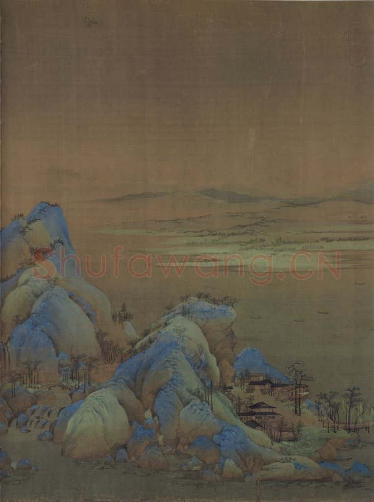 宋 王希孟 千里江山图 书画作品