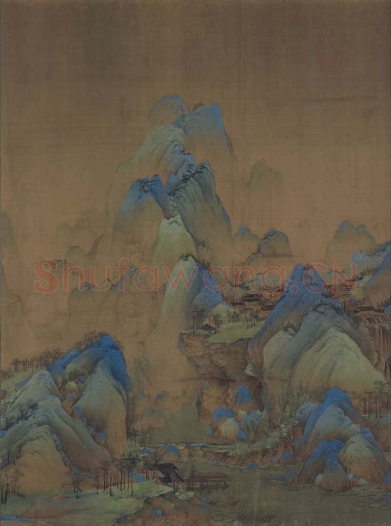 宋 王希孟 千里江山图 书画作品