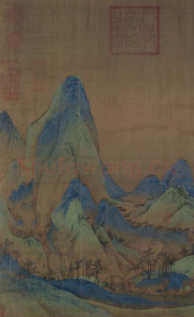 宋 王希孟 千里江山图 书画作品