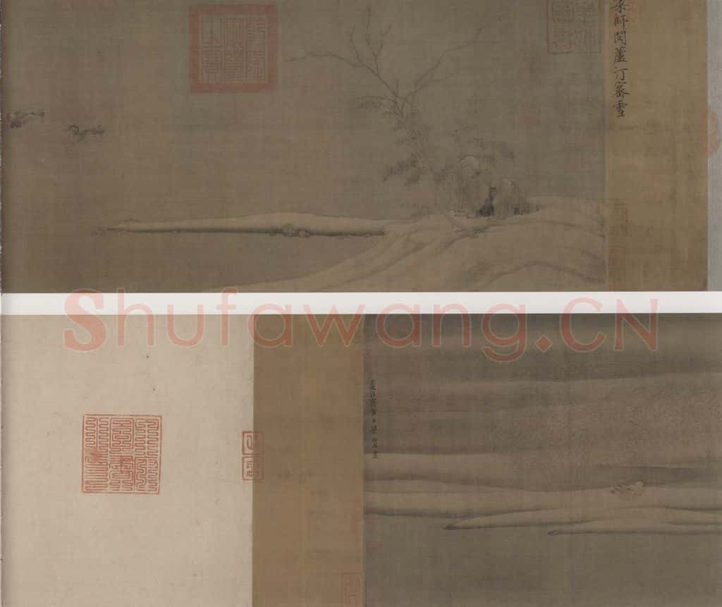 宋 梁师闵 芦汀密雪图 书画作品