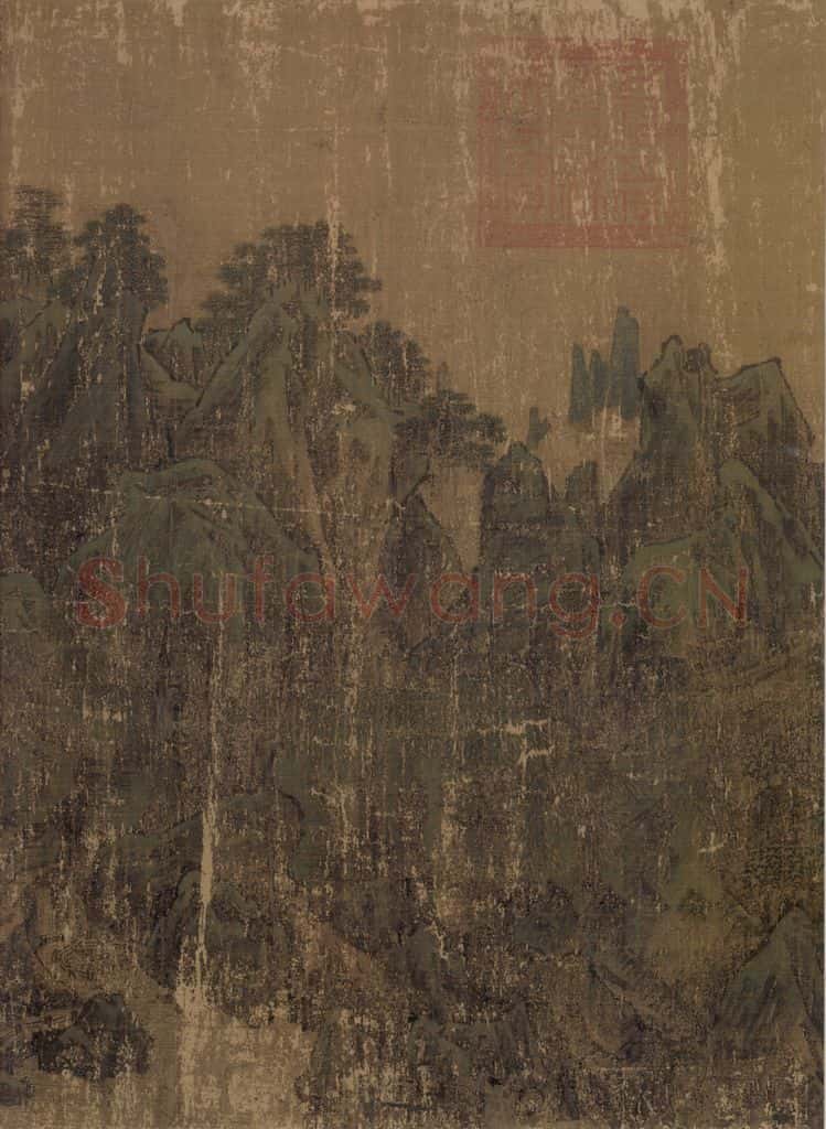 宋 李唐 长夏江寺图 书画作品