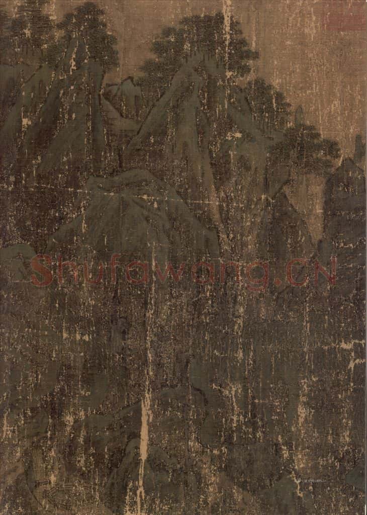 宋 李唐 长夏江寺图 书画作品