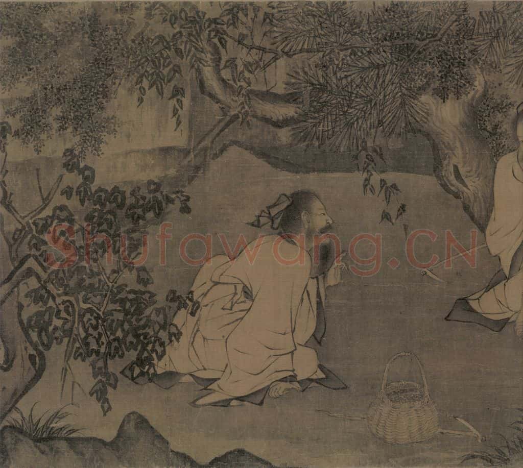 宋 李唐 採薇图 书画作品
