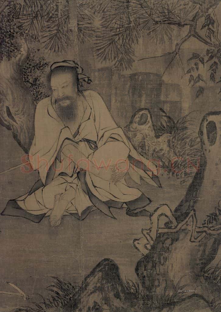 宋 李唐 採薇图 书画作品