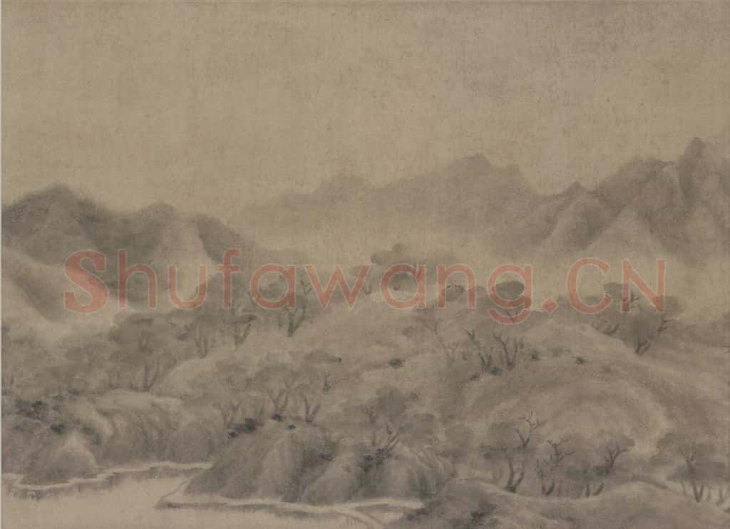 宋 米友仁 云山墨戏图 书画作品